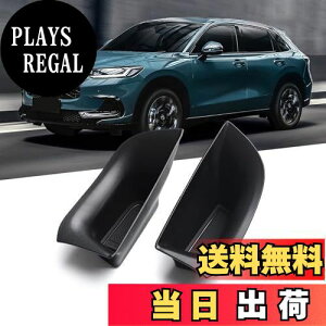 yzsmabee z_ V^ ZR-V HR-V p 2023N tghA hAnh [{bNX o[}bgt hA|Pbg CeA ANZT[  (2/Zbg)