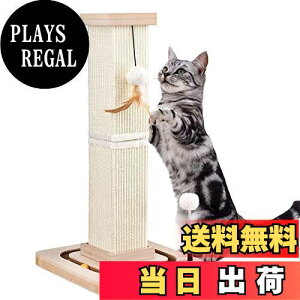 yzLIFLIX L܌|[ t VRTCU ]{[ƃ||t    cu^ gݗĊȒP 67cm