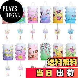 yzLIHAO [ 傤 12Zbg  傤 Ղ čՂ  ii Cxg  t