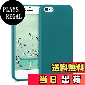 yzkwmobile X}zP[X Ή: Apple iPhone SE (1.Gen 2016) / iPhone 5 / iPhone 5S P[X - ϏՌ ~ \tg TPU VR - ŐF}bg