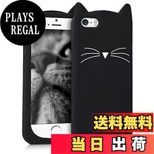 yzkwmobile Ή: Apple iPhone SE (1.Gen 2016) / iPhone 5 / iPhone 5S P[X - X}zJo[ - g VR یP[X lRfUC F/F ACtH