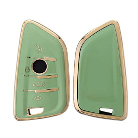 kwmobile 対応: BMW 3-ボタン 車のキー Smart Key キーケース - キーカバー 鍵カバー TPU 光沢仕上げ - 車鍵 耐衝撃 保護 緑色/ゴールド