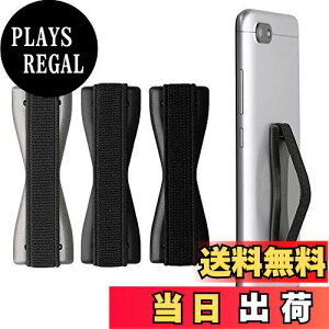 【送料無料】kwmobile 3x スマートフォン フィンガーホルダー 対応: iPhone Galaxy AQUOS など - 片手 ゴムバンド グリップ - 黒色/グレー/ダークグレー