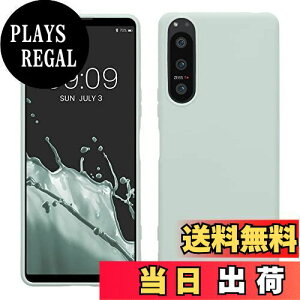 yzkwmobile X}zP[X Ή: Sony Xperia 5 IV P[X - ϏՌ ~ \tg TPU VR - N[ ~g