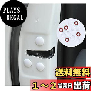 yzKEGILUH g^ nA[ 2020~2021 V^ 4 80n / g^ ANA AQUA/g^ V^NE220n 2018~2021 /g^ CY 2019~2021 / g^ RAV4 2019~2021 ԗphAlWJo[ Lbv 