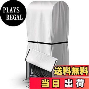 【送料無料】ANBEN タイヤカバー 屋外 車用収納カバー タイヤ 保管 カバー 車用収納カバー 隠しジッパー 厚手 裏起毛タイプ 雨よけカバー 劣化を防ぐ シルバー 紫外線 汚れ防止 タイヤ位置シ