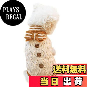【送料無料】AmzBarley 犬服 セーター 蝶結び 防寒 保温 暖かい ドッグウェア ニットセーター 秋冬服 柔らかい 通気性 伸縮性 脱毛保護 着脱簡単 可愛い おしゃれ 小型犬 中型犬 猫 服 秋冬 クリ