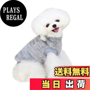 yzAmzBarley  H~ 㒅 ʃtl DJt _炩 h g ӂӂ  hbOEFA t[X Z[^[ n    [EFA  o U