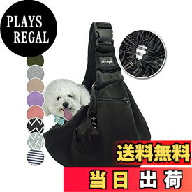 【送料無料】NATUYA ペットスリング ペット バッグ 小型犬 猫用 キャリーバッグ バックル ペット スリング 抱っこ紐 ペットバッグ ショルダーバッグ 通気性 安全ロープ付き 調節可能 ギフト ソフトキャリーバッグ メッシュネット付き (ブラック)