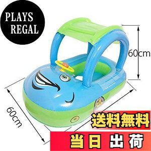 yzUmora  Ԃ q {[g^ nht 悯t (u[)