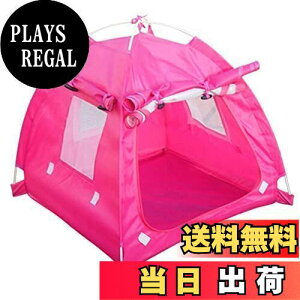 【送料無料】Umora ペットテント 犬小屋 ペットの巣 ペットハウス ペットネスト 折りたたむ可 洗える (バラ色 M)