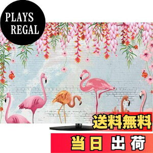 yzUmoraterJo[ k ho h~ CeA erANZT[  50-52C`it~Sj