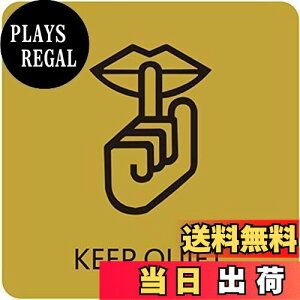 yzUmora KEEP QUIET Â ӃTC X XebJ[ Ŕ TCv[g  Wē EH[XebJ[ HX h p