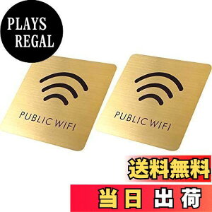 yzUmora PUBLIC WIFI hAv[g  TC X XebJ[ Ŕ TCv[g  Wē EH[XebJ[ HX h p 2iPUBLIC WIFIj