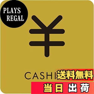 yzUmora CASHIER Wp ӃTC LbV[ X hAv[g Ŕ TCv[g  Wē EH[XebJ[ HX h piCASHIERj