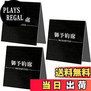 yzUmora \ȃv[g \  \ Reserved  X^h XeX ӃTC TCv[g  D fXN X HX JtF XeX 3i\ ReservedEj