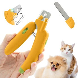 Caseeto ペット爪切り 猫の爪切り LEDライト 小中大型犬用爪切り ネイルカッター 初心者でも簡単に操作できる ステンレス刃先 スプリング 握りやすい 収納ケースあり (イエロー)