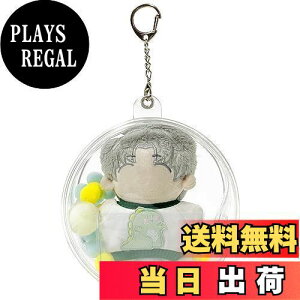 yzUmora obO Ƀo ho ʂ|[`10cmʂݗp h l` S NA P[X ۂ ɕt L[z_[t a12cmiMEJ[h|[Pbgtj