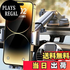 yzX}zz_[  ACMEZING X}zX^hyŋ360°]x[X&idtbNzԍ ͐^z J[pi gуz_[ 萫Abv wʃ{^ Ў葀 ԗpi R