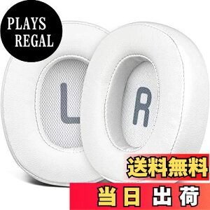 �y���������zSOULWIT �C���[�p�b�h �C���[�N�b�V���� JBL Tune 700(700BT)/710(710BT)/720(720BT)/750(750BT,750BTNC)/760(760NC)/770(770NC) �w�b�h�z�� �p �����p�b�h �v���e�C�����U�[ �w�b�h�p�b�h �m�C�Y�A�C�\��