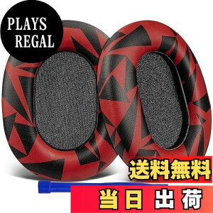 yzSOULWIT C[pbh C[NbV Sony WH-1000XM5 (WH1000XM5) CXmCYLZOwbhz p pbh xtH[ veCU[ wbhpbh (bh