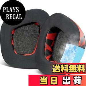 �y���������zSOULWIT ��p�W�F�� �p�b�h �C���[�p�b�h Corsair Void/Void Pro/Void Elite/Surround Wired & Wireless RGB USB �Q�[�~���O �w�b�h�z�� �p �w�b�h�p�b�h ���� �⊴ �C���[�N�b�V���� ���b�h�X�g�[��