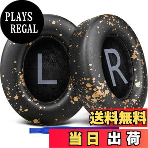 yzSOULWIT C[pbh C[NbV p Bose Noise Cancelling 700 (NC700 / NCH700) pCXwbhz mCYLZO - ubNS[h