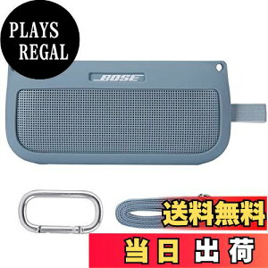yzco2CREA VRP[X ݊i {[Y Bose SoundLink Flex Bluetooth speaker |[^u CX Xs[J[ (u[)