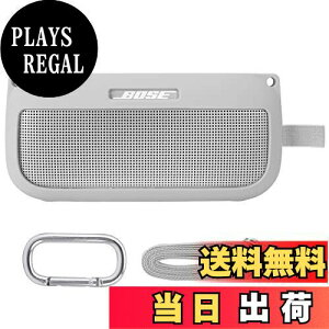 yzco2CREA VRP[X ݊i {[Y Bose SoundLink Flex Bluetooth speaker |[^u CX Xs[J[ (zCg)
