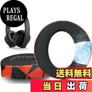 �y���������zSOULWIT ��p�W�F���p�b�h �C���[�p�b�h Sony Gold Wireless Playstation PS4 �Q�[�~���O�w�b�h�Z�b�g �p �C���[�N�b�V���� 2018�N�� ���f�� CUHJ-15007 / CUHYA-0080 �p �����p�b�h �w�b�h�p�b�h ��