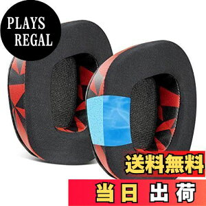 �y���������zSOULWIT ��p�W�F���p�b�h �C���[�p�b�h �C���[�N�b�V���� Turtle Beach Stealth 600 Gen 2 Wireless/USB/MAX �Q�[�~���O �w�b�h�z�� �p �����p�b�h �w�b�h�p�b�h �⊴ �p�b�h ���b�h�X�g�[��