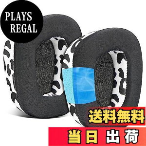 �y���������zSOULWIT ��p�W�F���p�b�h �C���[�p�b�h �C���[�N�b�V���� Turtle Beach Stealth 600 Gen 2 Wireless/USB/MAX �Q�[�~���O �w�b�h�z�� �p �����p�b�h �w�b�h�p�b�h �⊴ �p�b�h ���L�q���E��