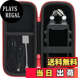 �y���������z�yco2CREA ��p���[�P�[�X�z�݊��i �^�X�J�� TASCAM Portacapture X8 ���R�[�_�[ �i�P�[�X�̂݁j