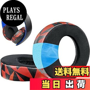 �y���������zSOULWIT ��p�W�F���p�b�h �C���[�p�b�h �����p Sony Gold Wireless Playstation PS4 �Q�[�~���O�w�b�h�Z�b�g�ɑΉ� 2014�N�� ���f�� CUHJ-15001/CECHYA-0083 �p �w�b�h�p�b�h �⊴ �p�b�h (���b�h�X