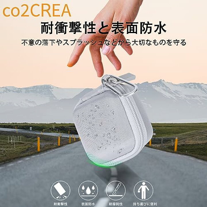 楽天市場】【co2CREA 収納ケース】Shokz OpenFit完全ワイヤレス 