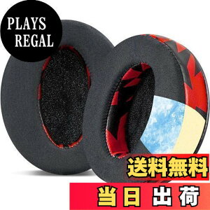 �y���������zSOULWIT ��p�W�F���p�b�h �C���[�p�b�h �C���[�N�b�V���� Sennheiser HD 4.50BT, HD 4.50, HD 4.50BTNC, HD 4.50SE, HD 4.40BT, HD 4.30G, HD 4.20S, HD 458BT, HD 450, HD 450BT, HD 400S, HD 350BT, HD300 �p �����p�b�h 