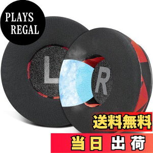 【送料無料】SOULWIT 冷却ジェルパッド 70MM イヤーパッド Sony WH-CH500/CH510/CH520,MDR-ZX100/ZX110/ZX110NC/ZX220/XB200/ZX300/ZX330BT,MDR-V100/V150/V200/V250/V300/V400,DR-BT101/ZX102DPVなど 用 イヤークッション 交換 冷感 パ