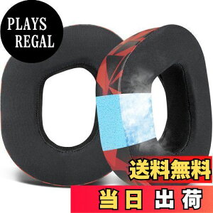 �y���������zSOULWIT ��p�W�F�����p�b�h �C���[�p�b�h Turtle Beach �^�[�g���r�[�` Stealth 700 Gen 2 ���C�����X�Q�[�~���O�w�b�h�Z�b�g�Ή� �����p �C���[�N�b�V���� �A�C�X�V���N���n �������[�t