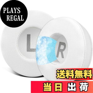 【送料無料】SOULWIT 冷却ジェルパッド 70MM イヤーパッド Sony WH-CH500/CH510/CH520,MDR-ZX100/ZX110/ZX110NC/ZX220/XB200/ZX300/ZX330BT,MDR-V100/V150/V200/V250/V300/V400,DR-BT101/ZX102DPVなど 用 イヤークッション 交換 冷感 パ