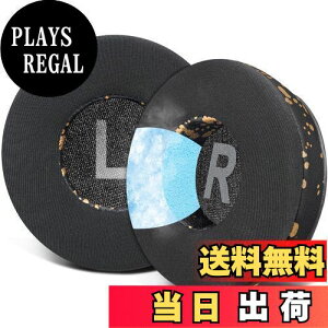 【送料無料】SOULWIT 冷却ジェルパッド 70MM イヤーパッド Sony WH-CH500/CH510/CH520,MDR-ZX100/ZX110/ZX110NC/ZX220/XB200/ZX300/ZX330BT,MDR-V100/V150/V200/V250/V300/V400,DR-BT101/ZX102DPVなど 用 イヤークッション 交換 冷感 パ