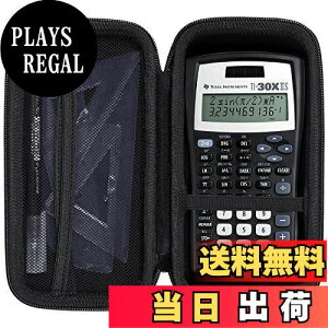 yzJVI ֐d fX-JP500/fX-JP700/fX-JP900/FX-5800P Ή[P[XiP[X̂݁j-Khanka