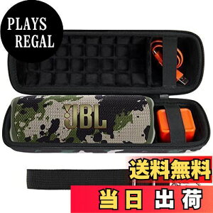 yzco2CREA  JBL Flip6/Flip5/Flip4 BluetoothXs[J[p[P[X (n[hP[X, J n[hP[X)