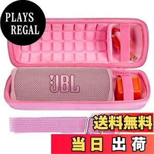 yzco2CREA  JBL Flip6/Flip5/Flip4 BluetoothXs[J[p[P[X (n[hP[X, sN n[hP[X)