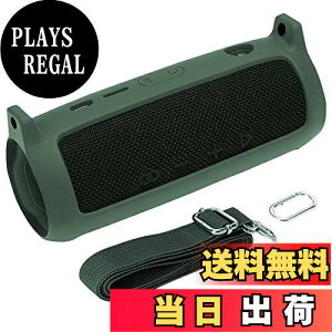 yzco2CREA  JBL Flip6 BluetoothXs[J[pVRP[X