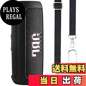 yzco2CREA  JBL Flip6 BluetoothXs[J[pVRP[X