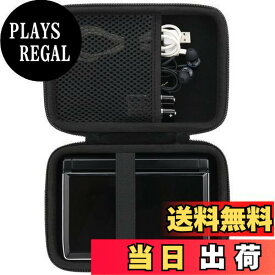 【送料無料】co2CREA 収納ケース 互換品 Casio カシオ 電子辞書 エクスワード 全シリーズ XD-SX4900 XD-SX3800 XD-SX20000 XD-SK2800 XD-CV810 XD-SX4800 XD-C100J XD-SX4910/Sharp シャープ 電子辞書 brain pw-h1 pw-h2 pw-sh7（ケースのみ）