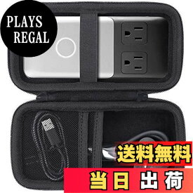 【送料無料】Khanka 収納ケース 互換品 アンカー Anker Prime Charging Station (6-in-1, 140W) Anker 727 Charging Station（GaNPrime 100W）充電ステーションに対応（ケースのみ）