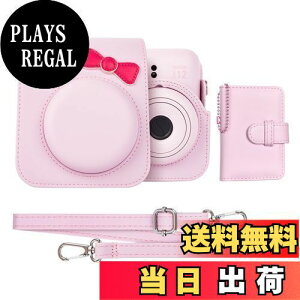 yzHIYQIN u킢V[YvP[X mini 12 P[X, 12P[X 28ʐ^Aot2_Zbg mini 12JP[X V_[Xgbvt PUU[ - sN