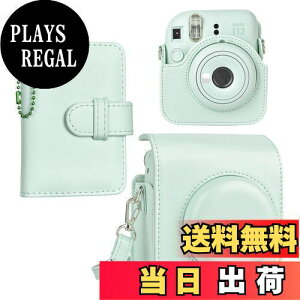 yzHIYQIN P[X mini 12P[X, 12P[X 28ʐ^Aot2_Zbg mini 12JP[X V_[Xgbvt PUU[ - O[