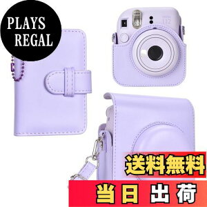 yzHIYQIN P[X mini 12P[X, 12P[X 28ʐ^Aot2_Zbg mini 12JP[X V_[Xgbvt PUU[ - p[v